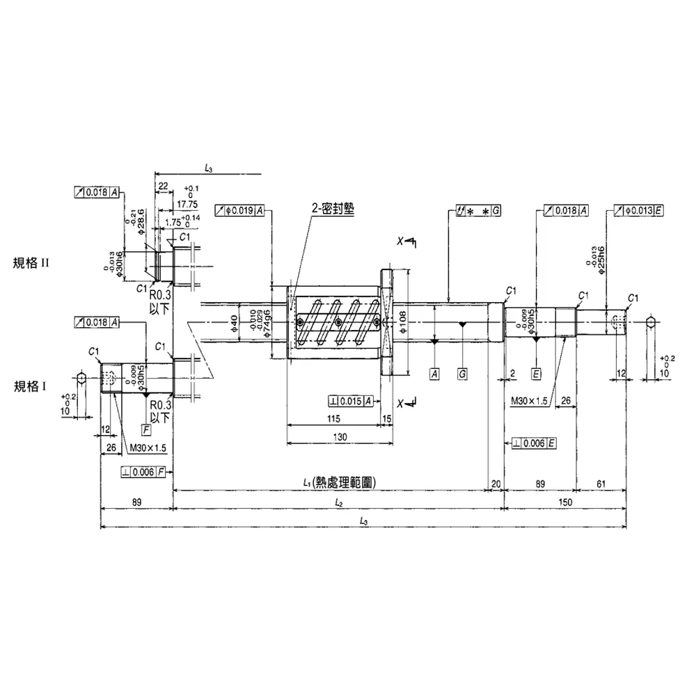 W4003SA-2Z-C5Z8
