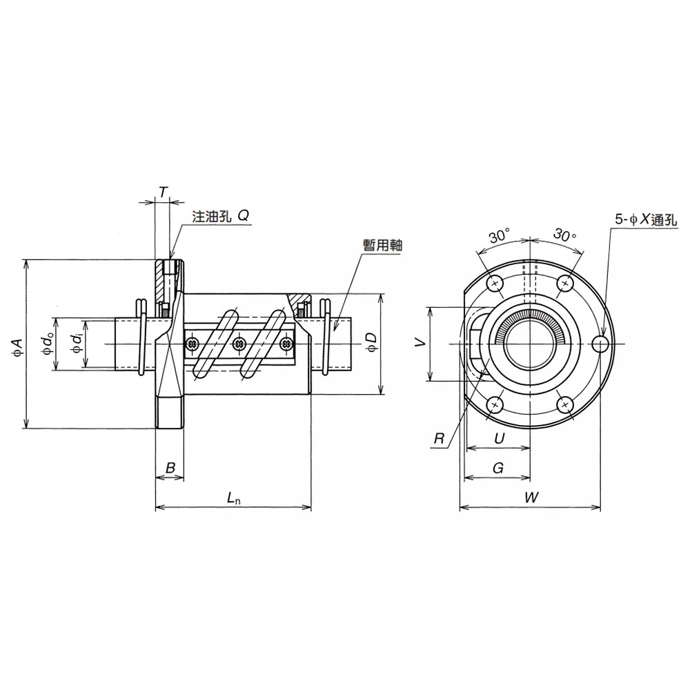Transfer Equipment (R Type) Image