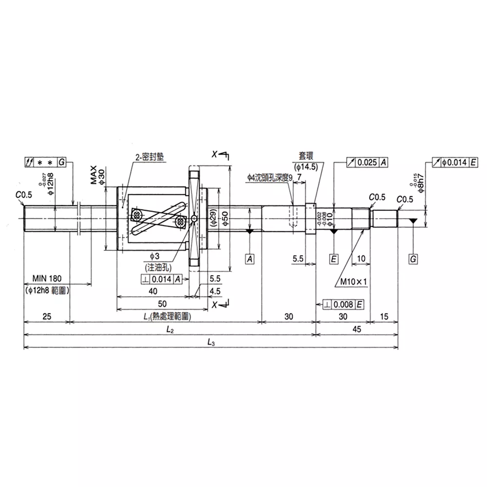 Transfer Equipment (VFA/RMA Type) Image